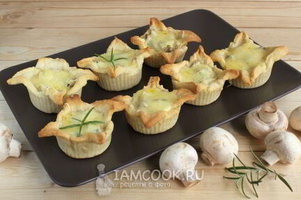 Жульен с грибами в тарталетках