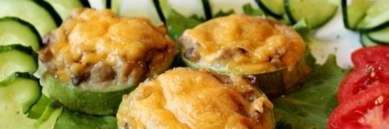 Жульен с кабачками