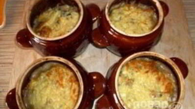 жульен в горшочках