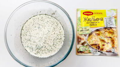 жюльен из курицы и грибов