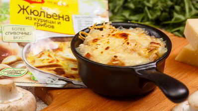 жюльен из курицы и грибов